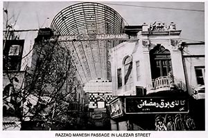 پاساژی که محل قتل دختر فرمانده ارتش بود
