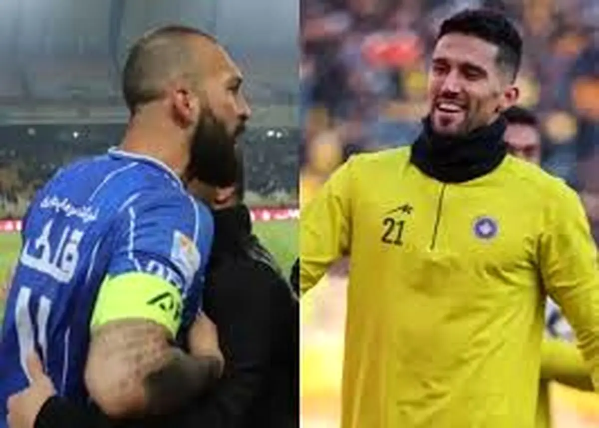 ساپینتو، سیدحسین و چشمی: حواشی مثلث نفرت