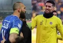 ساپینتو، سیدحسین و چشمی: حواشی مثلث نفرت