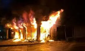 ۱۷ شعبه بانک در سراسر کشور دچار آتش سوزی شد/ ۴۰۰ میلیارد خسارت برجای گذاشت