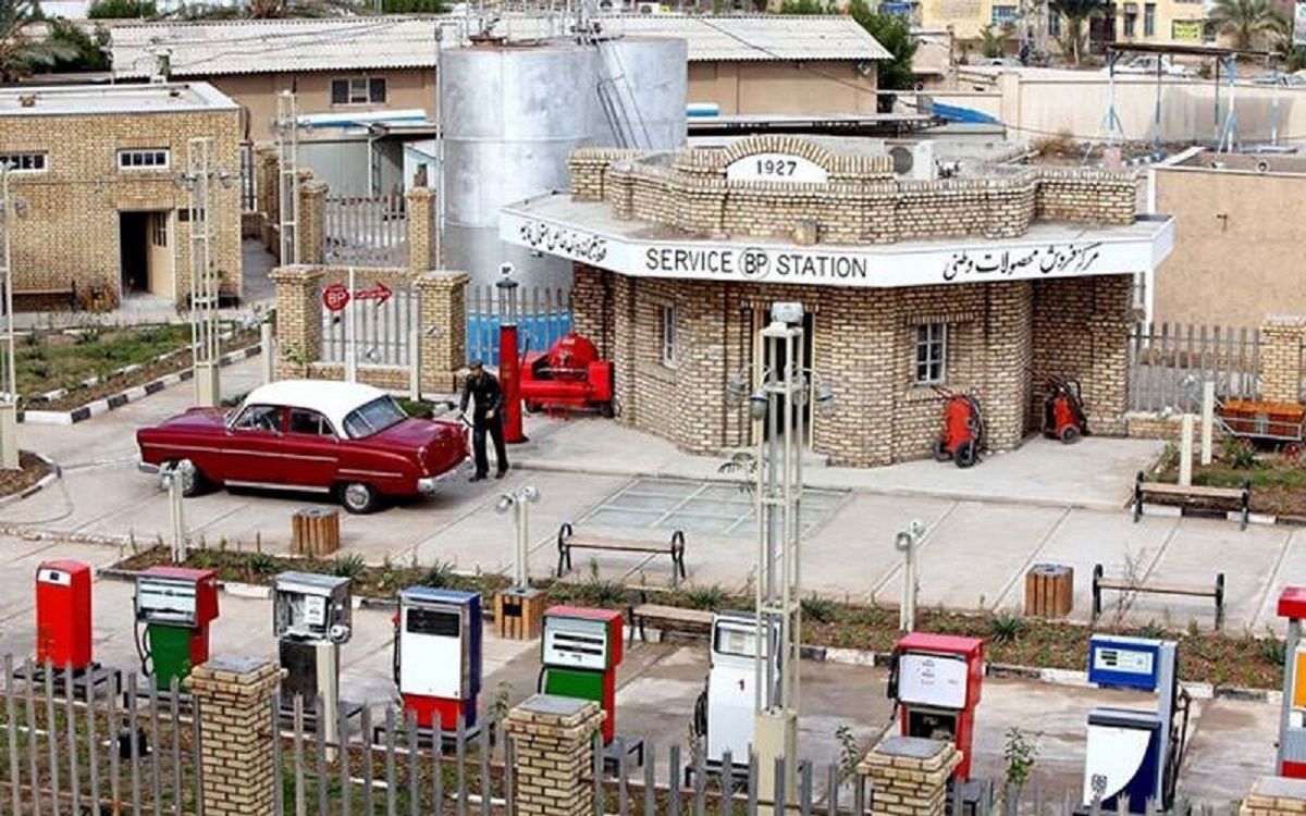 آگهی نخستین پمپ بنزینها در تهران و کرج؛ ۸۹ سال پیش/ تصاویر