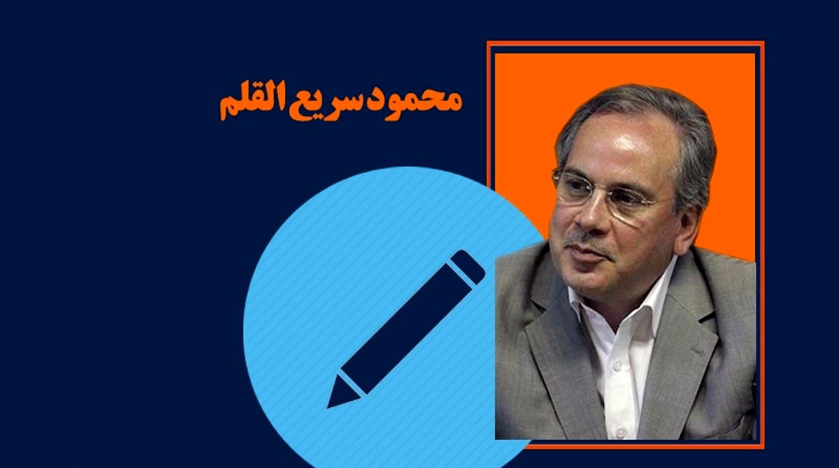 در داوس چین 2023 چه گذشت؟