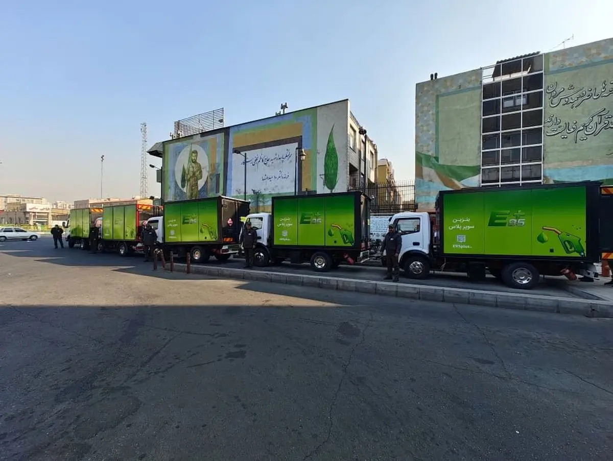 بنزین سوپر وارداتی با نرخ آزاد وارد خیابان‌های تهران شد