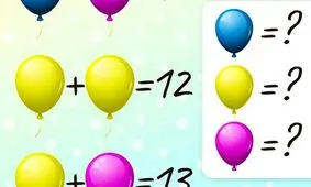 تست هوش/ آیا می‌توانید قبل از اتمام زمان، ارزش هر بادکنک رنگی را محاسبه کنید؟