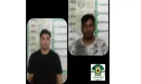 این 2 جوان دزد گوشی دختر تهرانی بودند 