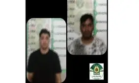 این 2 جوان دزد گوشی دختر تهرانی بودند 