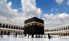 آغاز پیگیری‌ها برای سفر عمره

