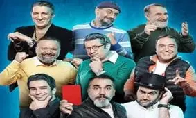 بازیگران فصل چهارم جوکر در کنار خانواده هایشان