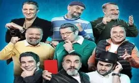 بازیگران فصل چهارم جوکر در کنار خانواده هایشان