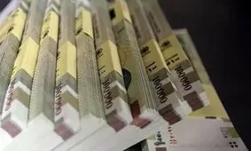 معمای خلق پول توسط بانک‌ها /بانک ها چکونه پول تولید می کنند؟