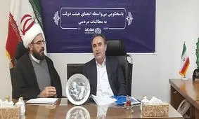 معاون حقوقی رئیسی: حجاب نماد جمهوری اسلامی ایران است

