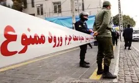 قتل خونین پسر جوان در فرحزاد 