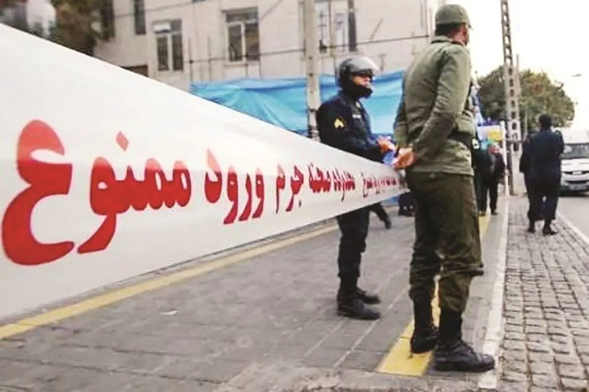 قتل خونین پسر جوان در فرحزاد 