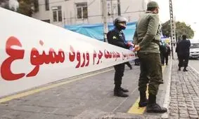 قتل خونین پسر جوان در فرحزاد 