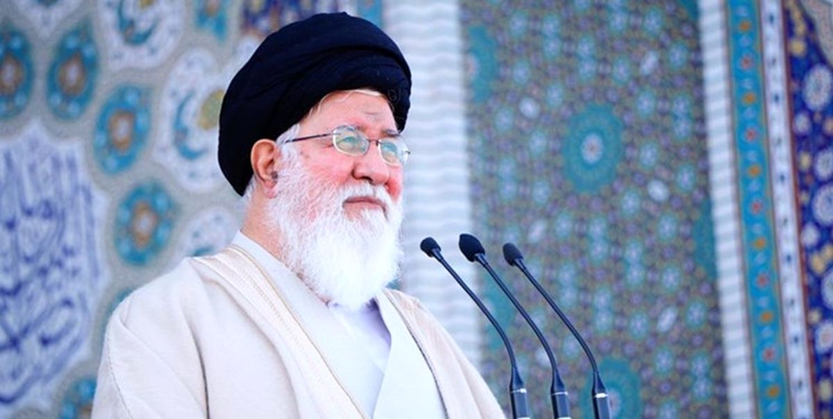 صفر تا صد تولیت آیتالله علمالهدی بر موقوفه گوهرشاد