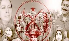 ماجرای عضو نادم منافقین که کشته شد!/ ویدئو


