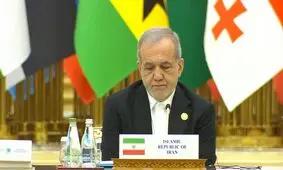 پزشکیان: امروز بیش از هر زمان دیگری نیازمند بازاندیشی در مفهوم صلح هستیم/ از هر پیشنهادی برای برقراری صلح و امنیت دفاع می‌کنیم/ ویدئو