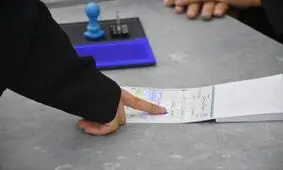 مقایسه مشارکت استانی در مرحله دوم انتخابات ۱۴۰۳ با انتخابات ۱۴۰۰/ هرمزگان پدیده شد/ در دو استان زادگاه پزشکیان و جلیلی چه خبر بود؟
