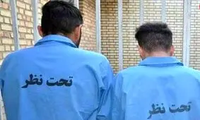 قتل مسلحانه زورگیران خشن در هشترود / قاتلان خشن زمینگیر شدند