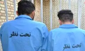 قتل مسلحانه زورگیران خشن در هشترود / قاتلان خشن زمینگیر شدند