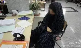 شرط پدر و مادر شوهر برای بخشیدن عروس