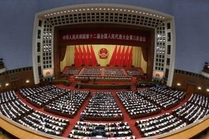 ۹ نظامی بلندپایه از کنگره ملی خلق چین اخراج شدند


