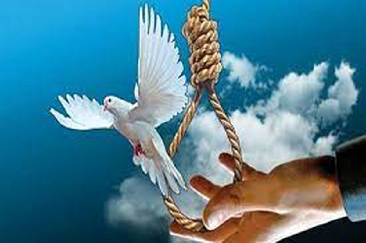 رهایی از قصاص بعد از ۱۵ سال