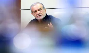 پزشکیان: تعطیلی پاک کردن صورت مسئله است نه چاره مشکل کم‌آبی

