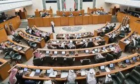 امیر کویت فرمان انحلال پارلمان را صادر کرد