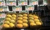 دلیل پلیس برای توقیف بار بزرگ انبه چه بود؟ 