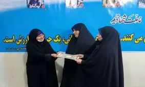 انتصاب مسئول خواهران بسیج رسانه استان خوزستان 