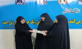 انتصاب مسئول خواهران بسیج رسانه استان خوزستان 