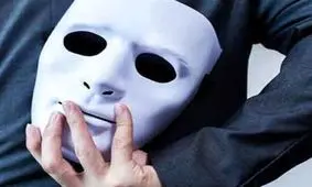 یک بیماری پنهان و آزاردهنده!
