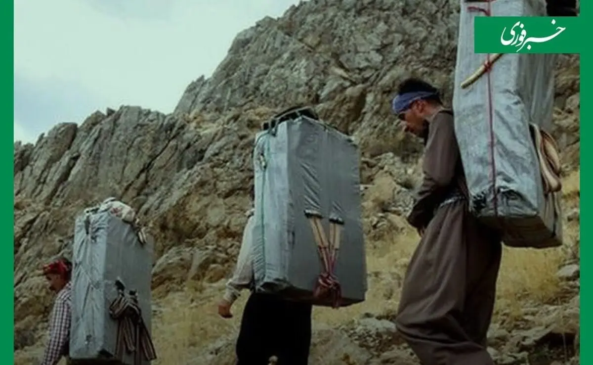 قانون برای کولبرهای هر منطقه متفاوت است