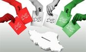 نقش اثرگذار هنرمندان و اهالی قلم در روشنگری برای عموم و درک اهمیت انتخابات