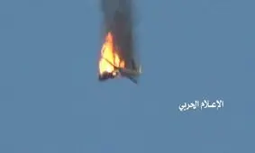 ارتش یمن یک پهپاد جاسوسی اماراتی را سرنگون کرد


