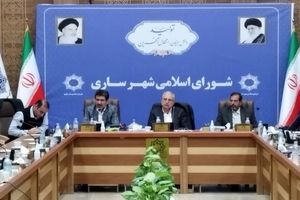 "محمدحسین قبادی" با ۹ رای به عنوان شهردار ساری انتخاب شد