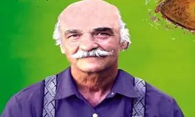 ایرج تنظیفی، بنیانگذار مجسمه‌سازی با فلز مس درگذشت