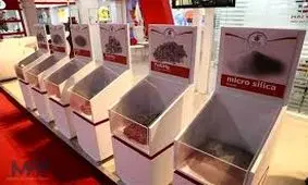 نگاهی تحلیلی به حضور هدفمند فولاد خوزستان در نمایشگاه ایران‌متافو ۱۴۰۳