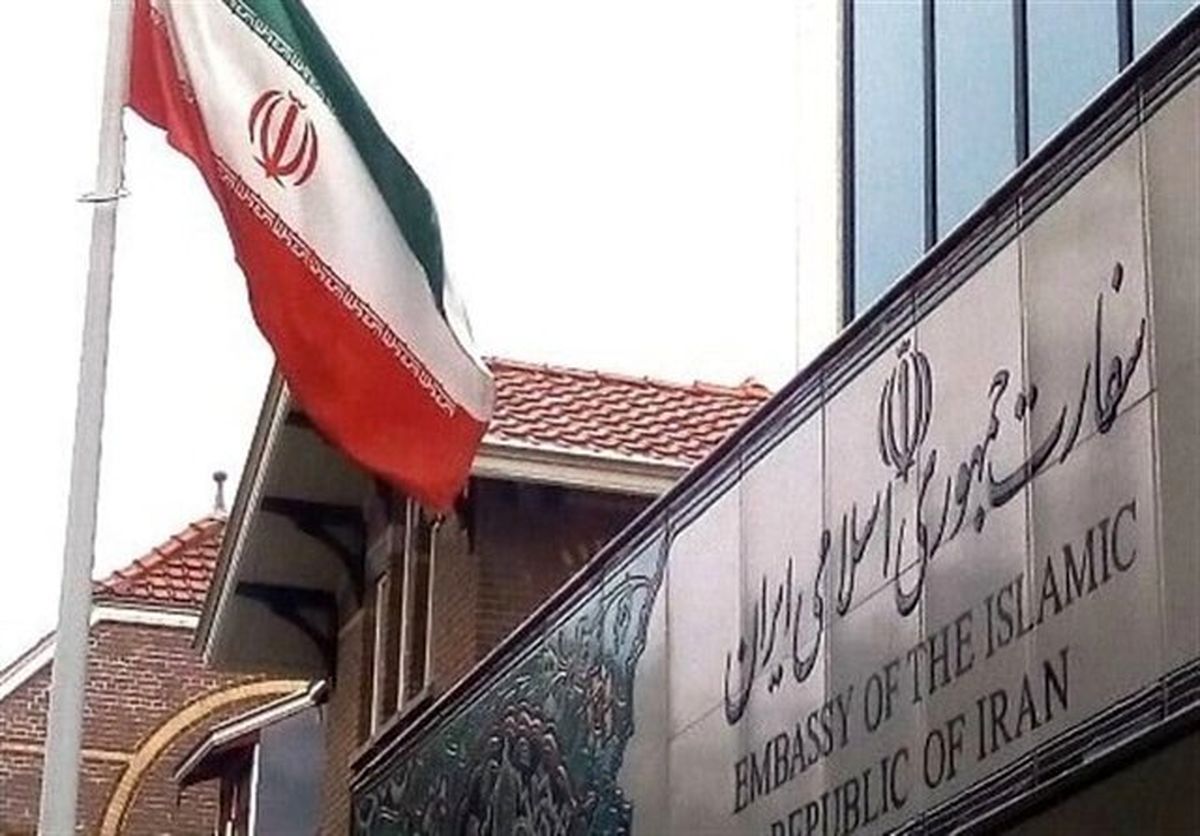 سفارت ایران، ادعای گزارش سالیانه نهاد امنیت ملی هلند را رد کرد