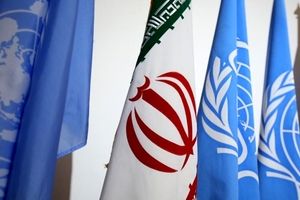 چین: ایران در حال همکاری با آژانس اتمی است