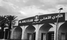 مرگ ۱۲ نفر در عربستان به خاطر سقوط الاهلی!

