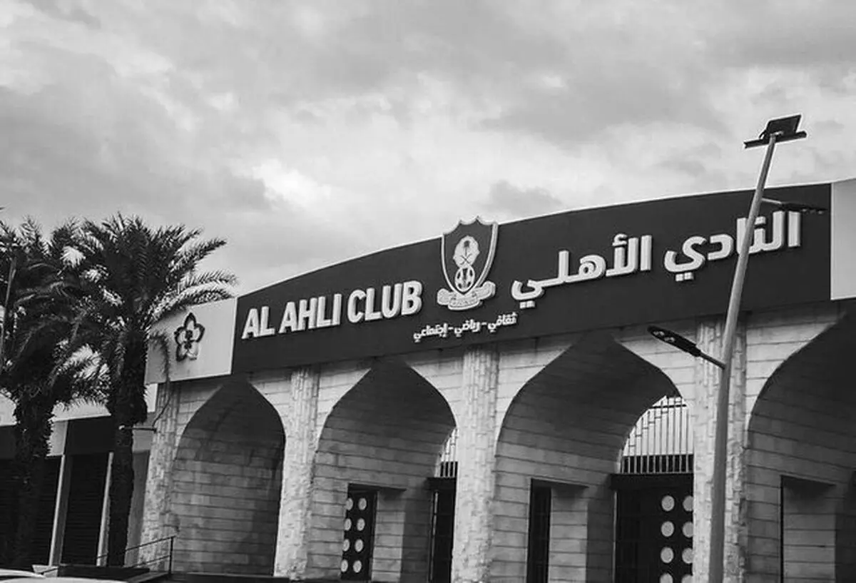 مرگ ۱۲ نفر در عربستان به خاطر سقوط الاهلی!


