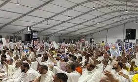 مراسم «برائت از مشرکین» در عربستان برگزار شد

