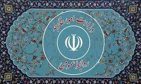 آزادی و بازگشت ۷ زندانی ایرانی در بصره