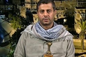 انصارالله یمن: حمله به فرودگاه بن گوریون دلیلی بر قدرت ما است

