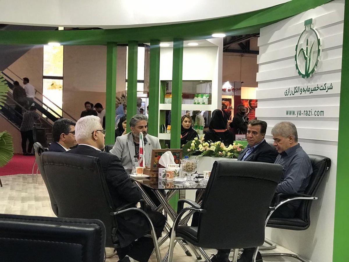 حضور شرکت خمیرمایه و الکل رازی در نمایشگاه «ایران آگروفود 2022»