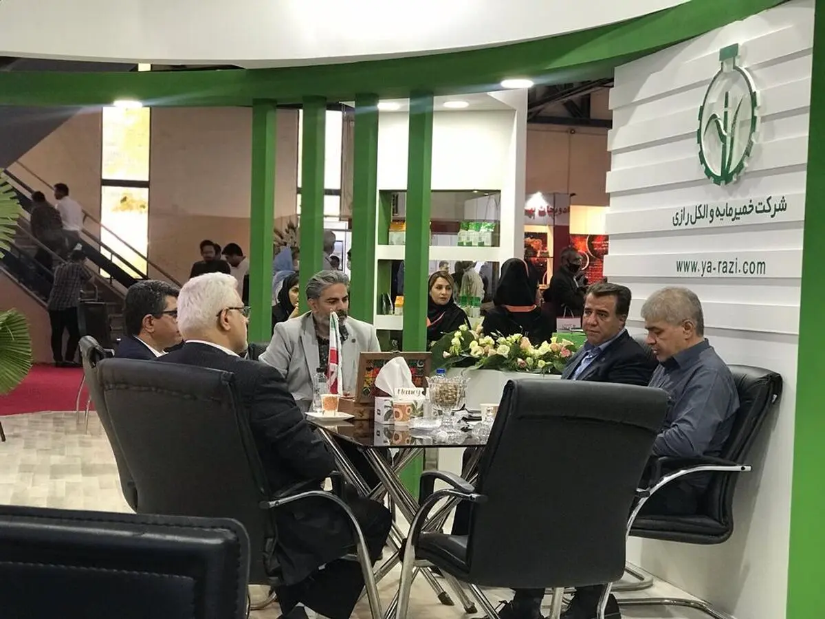 حضور شرکت خمیرمایه و الکل رازی در نمایشگاه «ایران آگروفود 2022»


