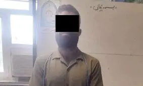 «تبهکار تاجدار» شکار شد 