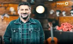 «جوکر تایمی» که پخش نشد؛ یوگا ملی به سبک وحید آقاپور!/ ویدئو